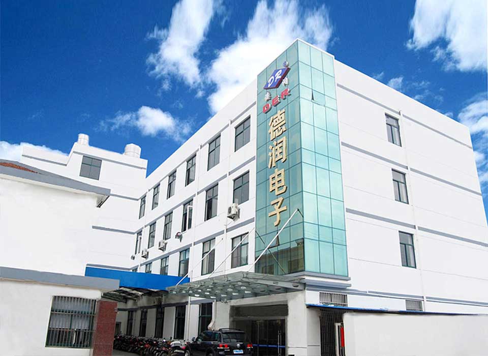 走(zǒu)進德潤(rùn)電子